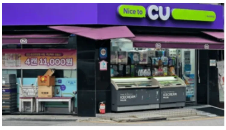 「특급매물」월 정산금 1,150만원【CU】