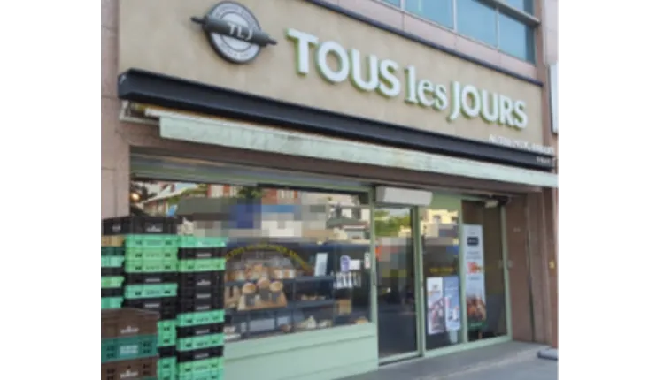 ⭐서울시 광진구 뚜레쥬르 역세권, 대단지 아파트가 가까워 유동인구가 많은 매장입니다.