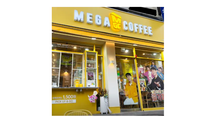 [인천] 메가커피 풀오토 창업비용 총정리 (양도양수/프랜차이즈/카페/저가커피)