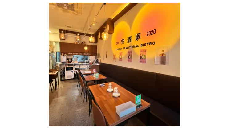 [김포] 프랜차이즈 요리주점 양도양수 매물 (주점/술집/소자본창업/창업비용)