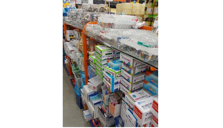 ■서울) 고매출 고마진 문구점 매장을 소개합니다.■