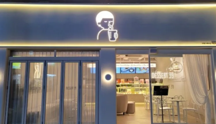  ⭐인천 남동구에 위치하고있는 디저트맛집 ! ＂디저트39＂ 입니다⭐