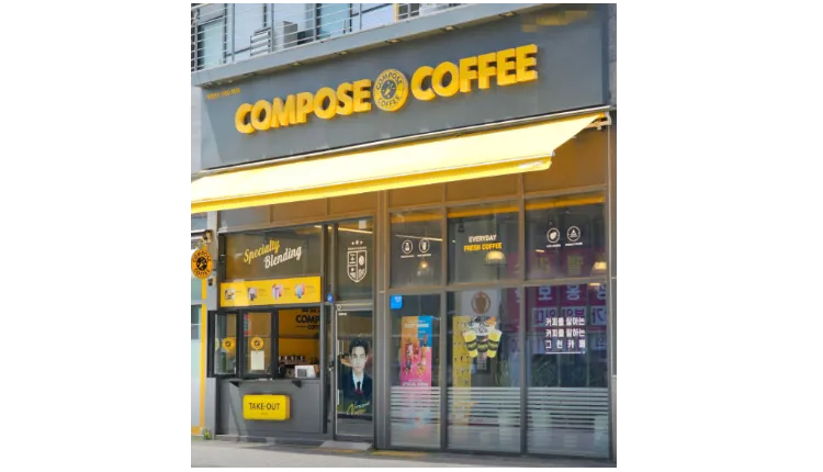 「오피스상권」풀오토 운영 중 ! !【컴포즈커피】