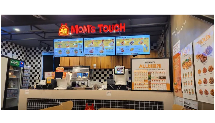 「수익성 대박」월 매출 8,000만원【맘스터치】