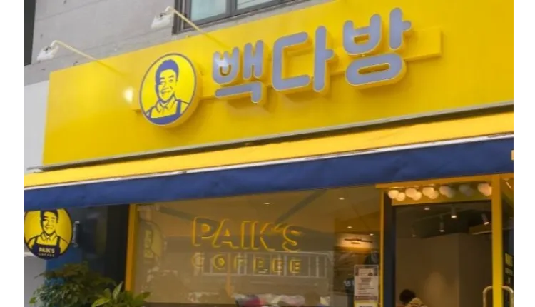 ⭐충남 아산시에 위치하고있는 월고정비용저렴한 ! ＂빽다방＂ 입니다⭐