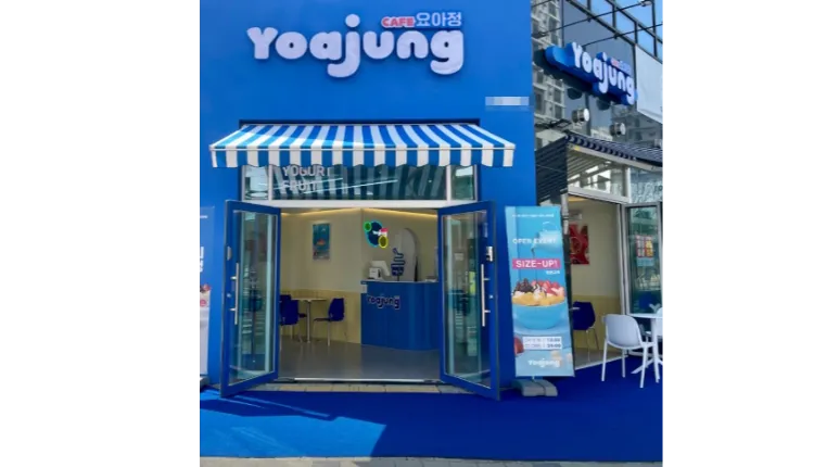 [경기 수원] 월매출5700+@ 고매출.고수익 요아정 권리저렴하게 나왔습니다!!!