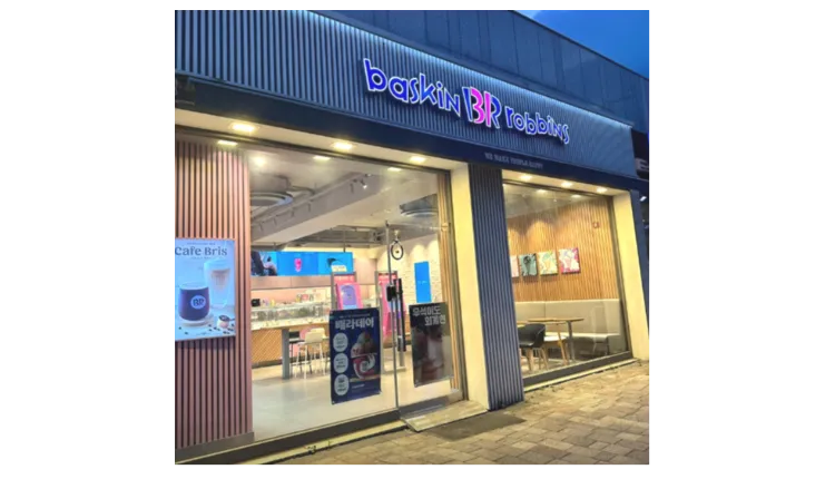 [제주] 배스킨라빈스 양도양수 창업비용 권리금 수익 총정리 (베스킨라빈스/베라/배라)