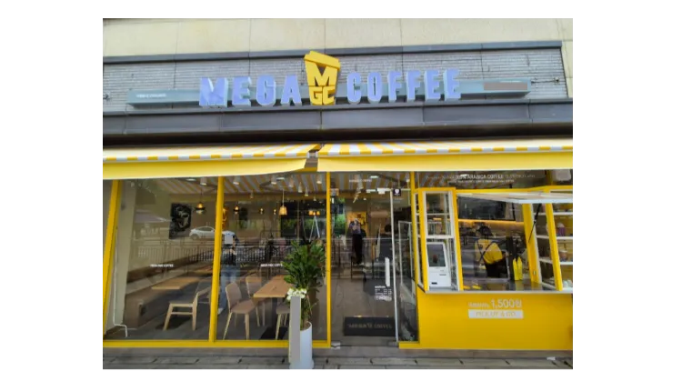 [수원] 메가커피 양도양수 창업비용 권리금 수익 총정리 (프랜차이즈/카페/저가커피)