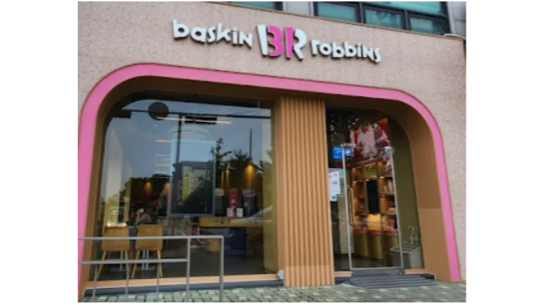 「초역세권」대단지 아파트 상권 독점 중인【배스킨라빈스】