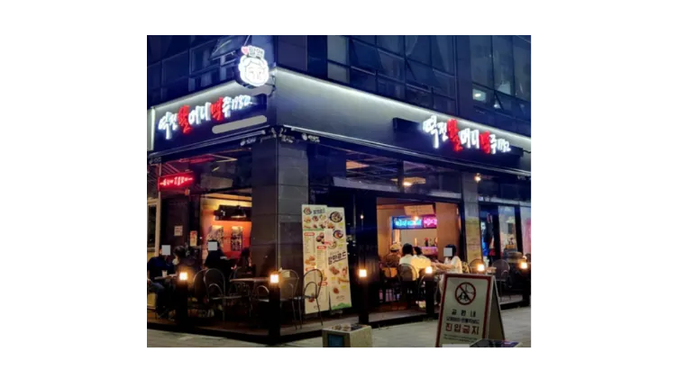 [대구] 역전할머니맥주 양도양수 창업 (맥주전문점/호프/역전할맥)