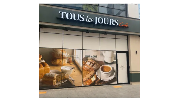 [대구] 리뉴얼 완료 뚜레쥬르 양도양수 창업 (베이커리/빵집/프랜차이즈)