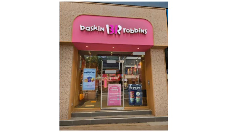 [대구] 배스킨라빈스 리뉴얼 매장 양도양수 창업 (프랜차이즈/아이스크림/베스킨라빈스)