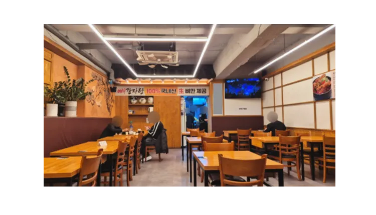 [안산] 감자탕 순대국 전문점 양도양수 창업 (프랜차이즈/국밥)