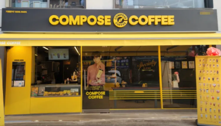 ⭐대전 서구 번화가 중심가에서 매출이 안정적으로 나오는 매장입니다. 