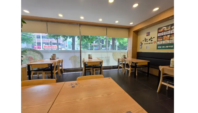 ■춘천시) 배달없는 대학가 상권의 콩나물국밥집 매장을 소개합니다.■