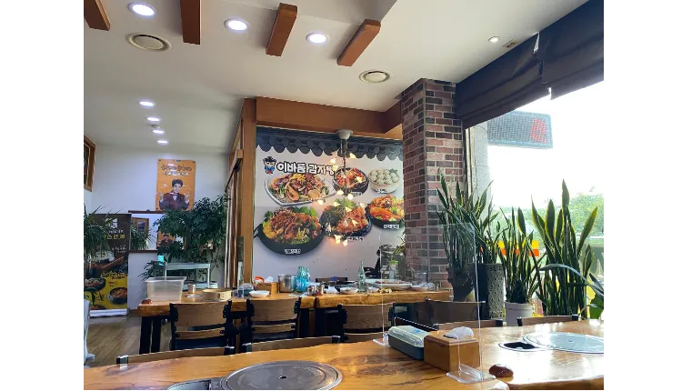 ■수원시) 16년차 이바돔감자탕 매장을 소개합니다.■