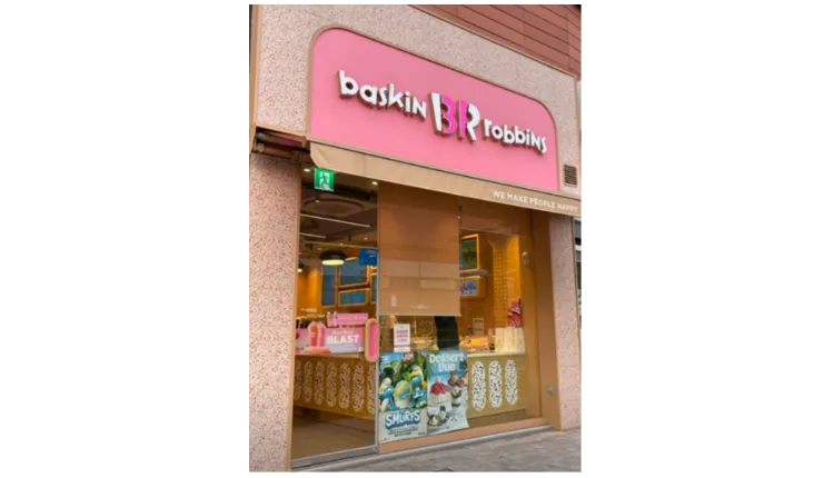 「리뉴얼 완료」완전 풀오토【배스킨라빈스】