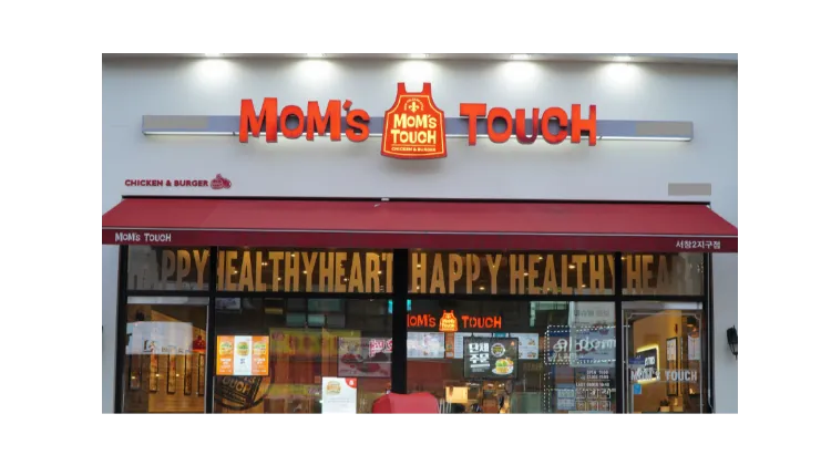 [대전] 맘스터치 양도양수 창업 (프랜차이즈/햄버거)