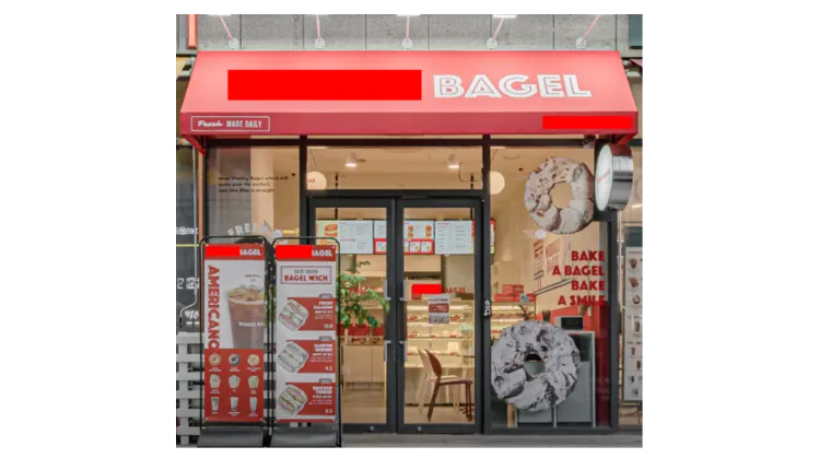[성동구] 프랜차이즈 베이글/샌드위치 전문점 양도양수 창업 (1인운영/여성창업)