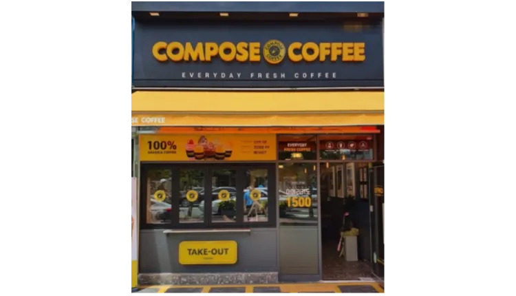 「풀오토 수익율 27%++」순수익 550만원 【컴포즈커피】