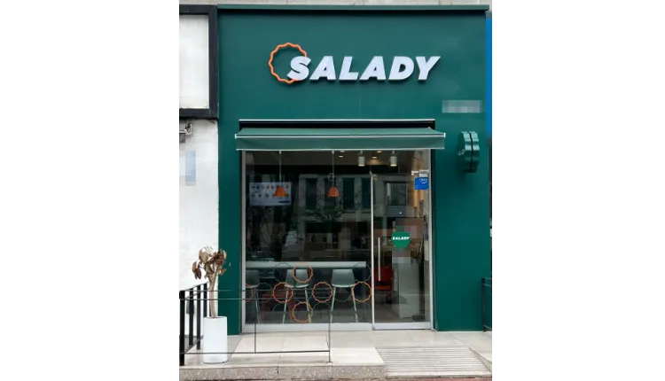 ⭐서울시 마포구 샐러디 역세권, 복합상권으로 고매출 나오는 매장입니다.