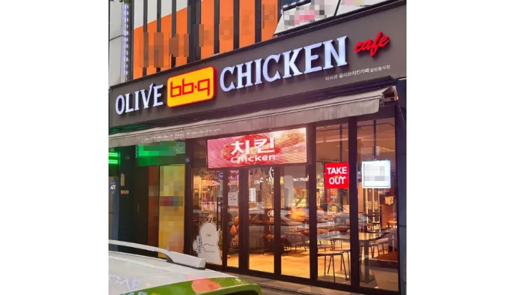 [인천 계양구]  저렴하게 나온 관리상태 좋은 BBQ치킨 매장을 소개합니다. 