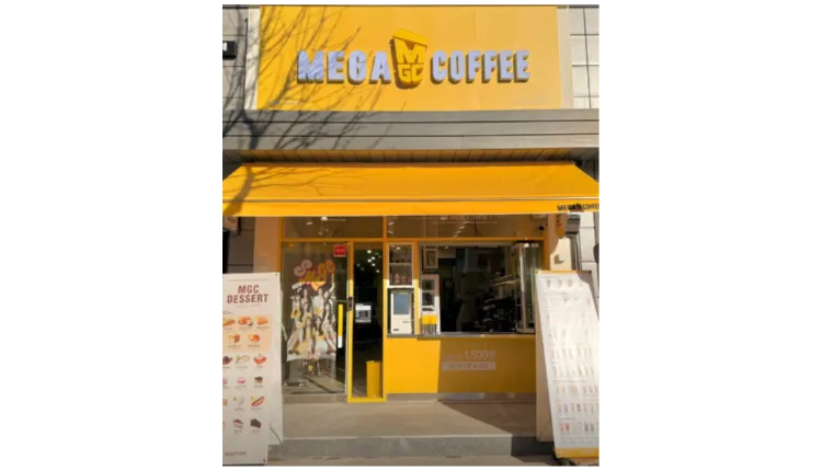 [서울 강남구] 대형건물 독점카페/오토투잡/부업가능한 메가커피를 소개합니다. 