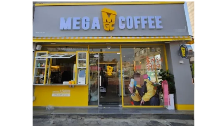 [서울 구로구]  A급인테리어/수익1,400만/부업/오토 가능한 메가커피를 소개합니다. 