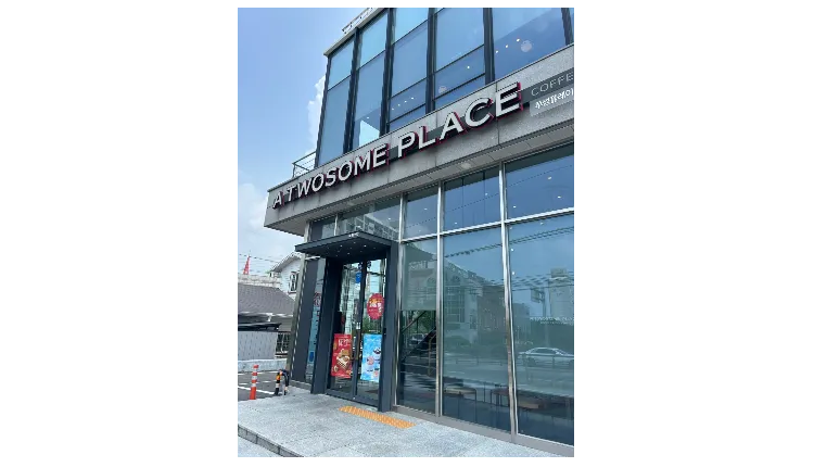 [경기 수원시] 급히양도/수익1500만/시설깨끗한 투썸플레이스 매장을 소개합니다. 