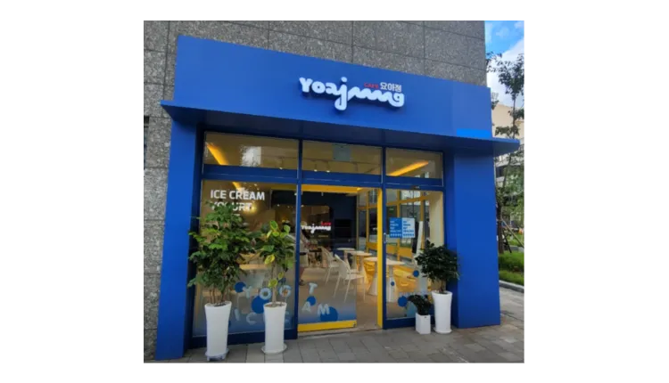 [포항] 풀오토 운영 카페요아정 양도양수 (요거트아이스크림의정석/프랜차이즈)