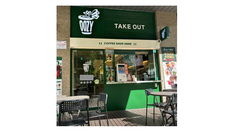 [고양] 우지커피 권리금 2,500만원 급매! (프랜차이즈/저가커피/카페)