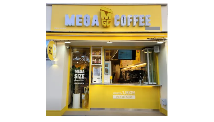 [부산] 3,800세대 아파트 입구 위치 메가커피 양도양수 창업 (프랜차이즈/저가커피/카페)