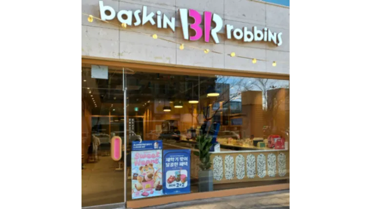 ⭐강서구 배스킨라빈스 매출 4000+@ 고매출, 상권 좋은 곳에 위치한 매장 저렴하게 양도합니다.