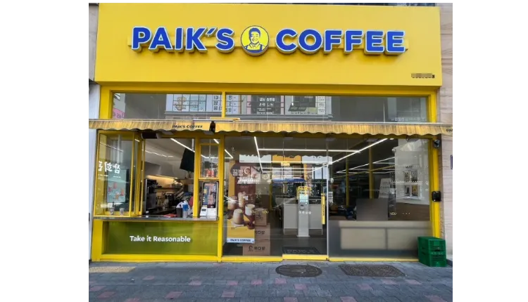 ⭐️[경기 성남] 역세권 인근 빽다방/ 월순익700가량/ 주차가능⭐️