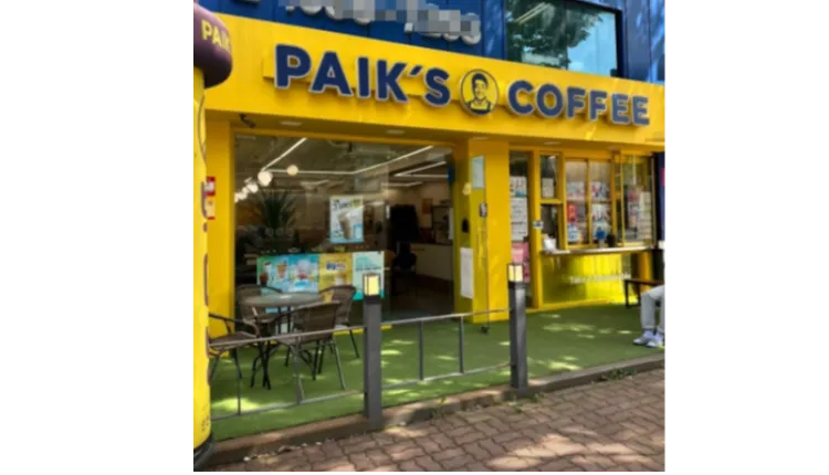 ⭐️[경기 성남] 월매출4천+@ 고매출 빽다방/ 배달 10%미만/ 월순익1600가량 고매출 빽다방 나왔습니다⭐️