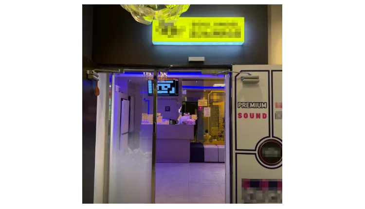 [서울 성동구]  핫플 핵심상권에 위치한 코인노래방을 소개합니다. 