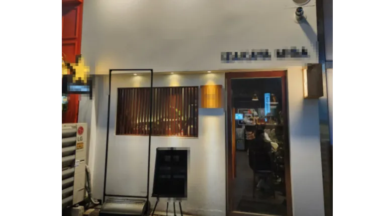 ■[서울서대문구] 이자카야 매장 나왔습니다.■