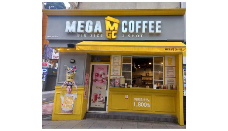 「업계 1위 브랜드」몸만 들어오세요【메가커피】