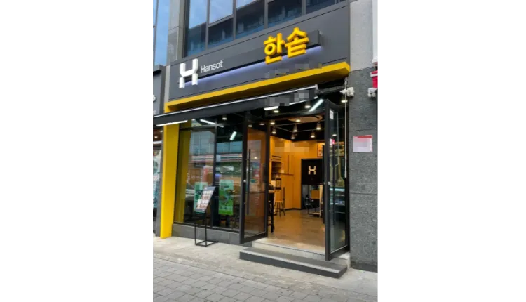 ⭐️[서초구] 배달없는 한솥도시락/ 순익450+@/ 소자본가능한 매장⭐️