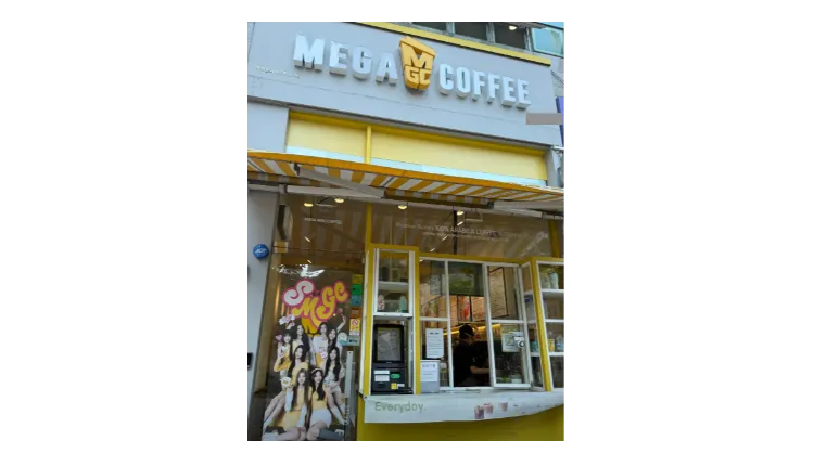 [세종시] 메가커피 양도양수 창업 (프랜차이즈/저가커피/카페)