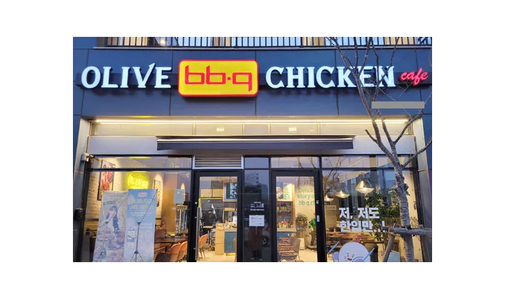 [부산] BBQ치킨 연제구 양도양수 창업 매물 (프랜차이즈/비비큐치킨)