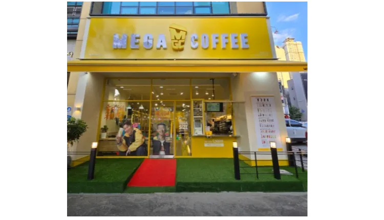 ⭐️[경기 수원] 월매출4500+@ 고매출 메가커피 권리저렴하게 나왔습니다⭐️