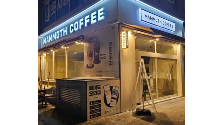 ■[수원]메머드커피익스프레스 매장   나왔습니다.■