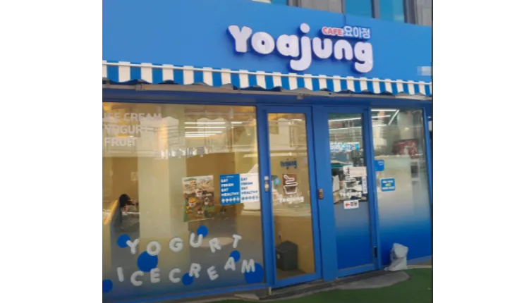 ⭐동작구 요아정 역세권, 대단지 아파트에 둘러쌓인 인구 밀집지역에서 매출 잘 나오는 매장입니다.