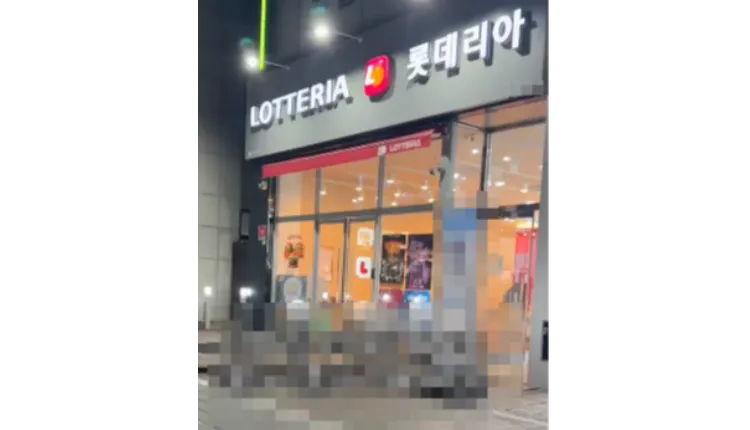 ■[경기도 시흥 ]롯데리아  월매출 9500 매장 나왔습니다.■