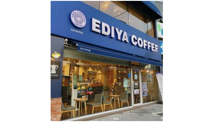 ⭐인천 동구 ＂이디야커피＂ 역세 번화가 복합상권 안정적으로 자리잡힌 매장⭐