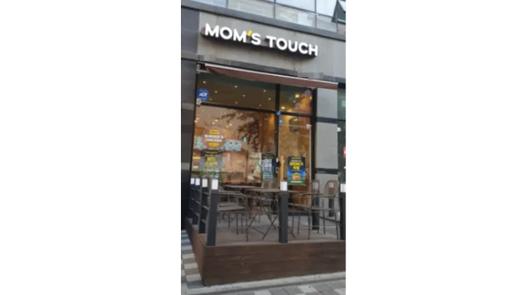 ⭐️[안산] 번화가에 위치한 맘스터치/ 월순익900+@/ 상권좋은 맘스터치⭐️