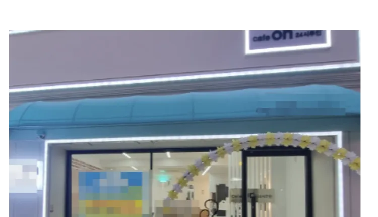 ■[경북경산시]무인카페 월매출 2000 월순익 500만원 매장 나왔습니다.■
