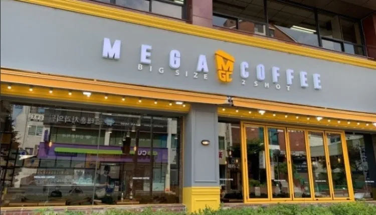 ⭐경기도 의정부시 저가커피 압도적인 1등 ＂메가커피＂ 조건 좋게 나왔습니다⭐