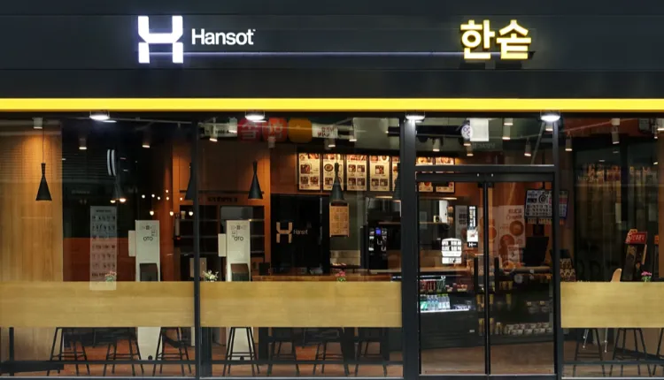 ⭐서울 구로구 / 오피스상권 / 안정적인 고매출 유지중인 ＂한솥도시락＂ 입니다⭐